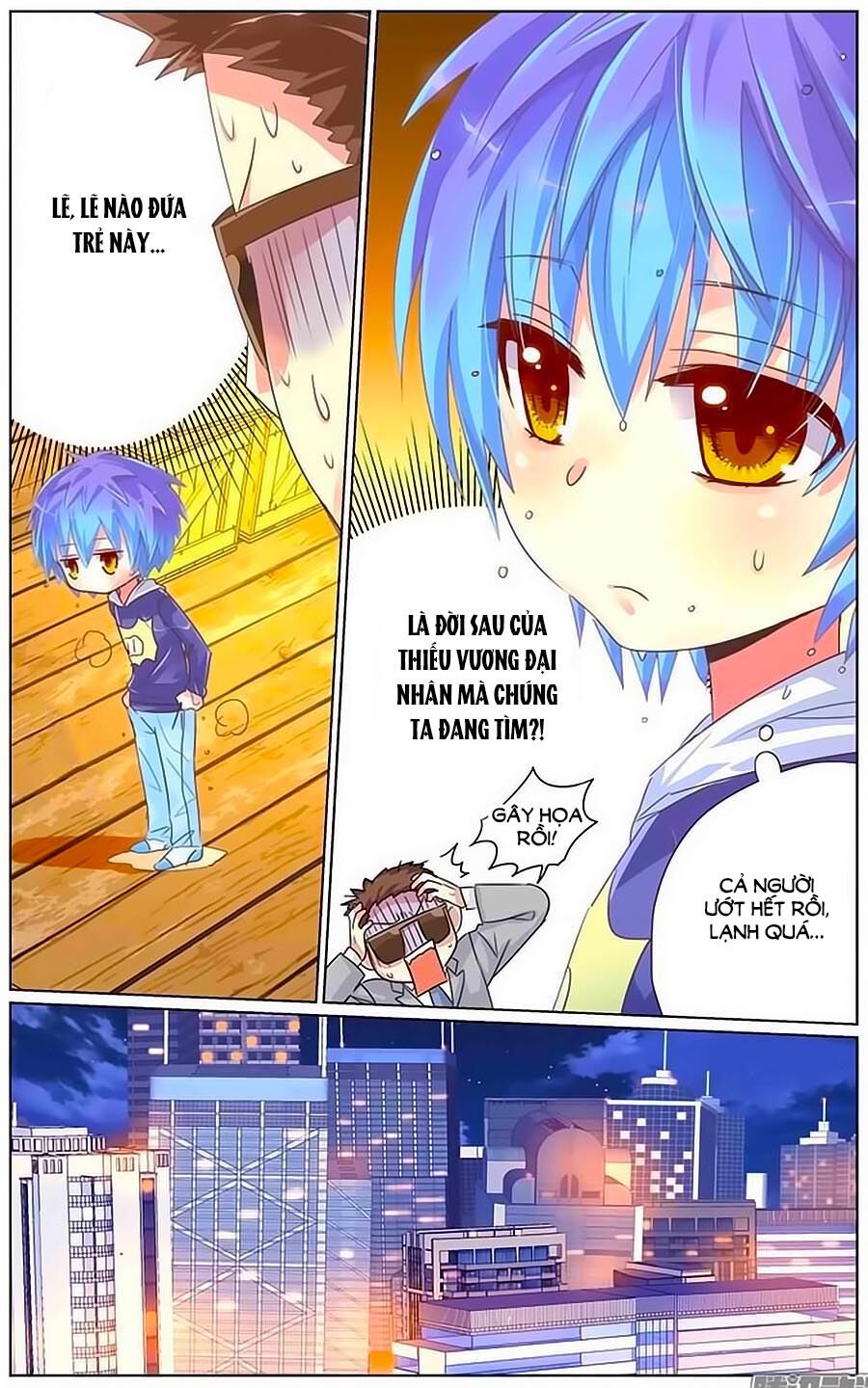 Ca Ca Gần Đây Có Chút Gay Chapter 8 - Trang 2