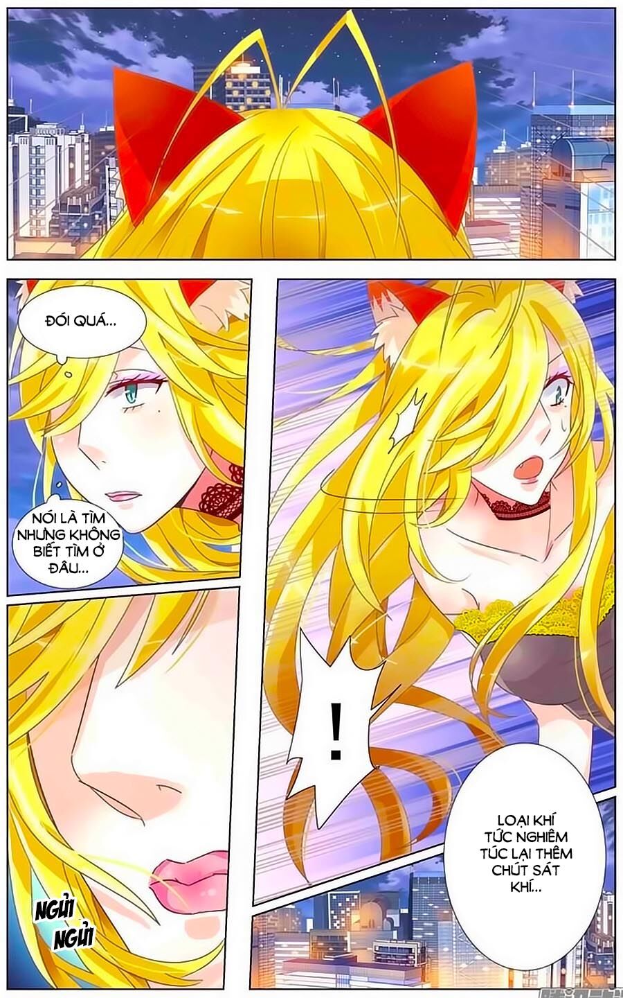 Ca Ca Gần Đây Có Chút Gay Chapter 8 - Trang 2