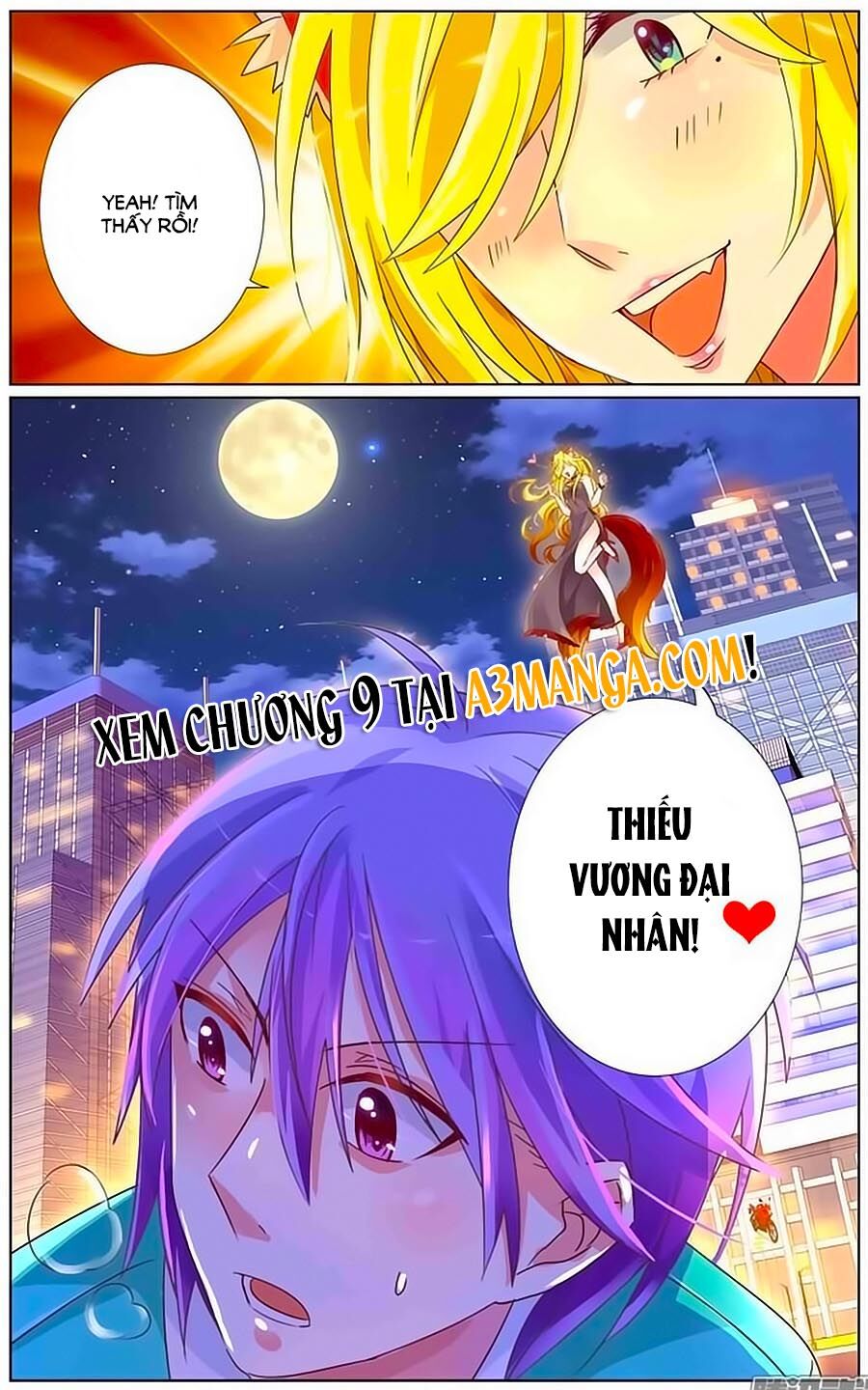 Ca Ca Gần Đây Có Chút Gay Chapter 8 - Trang 2