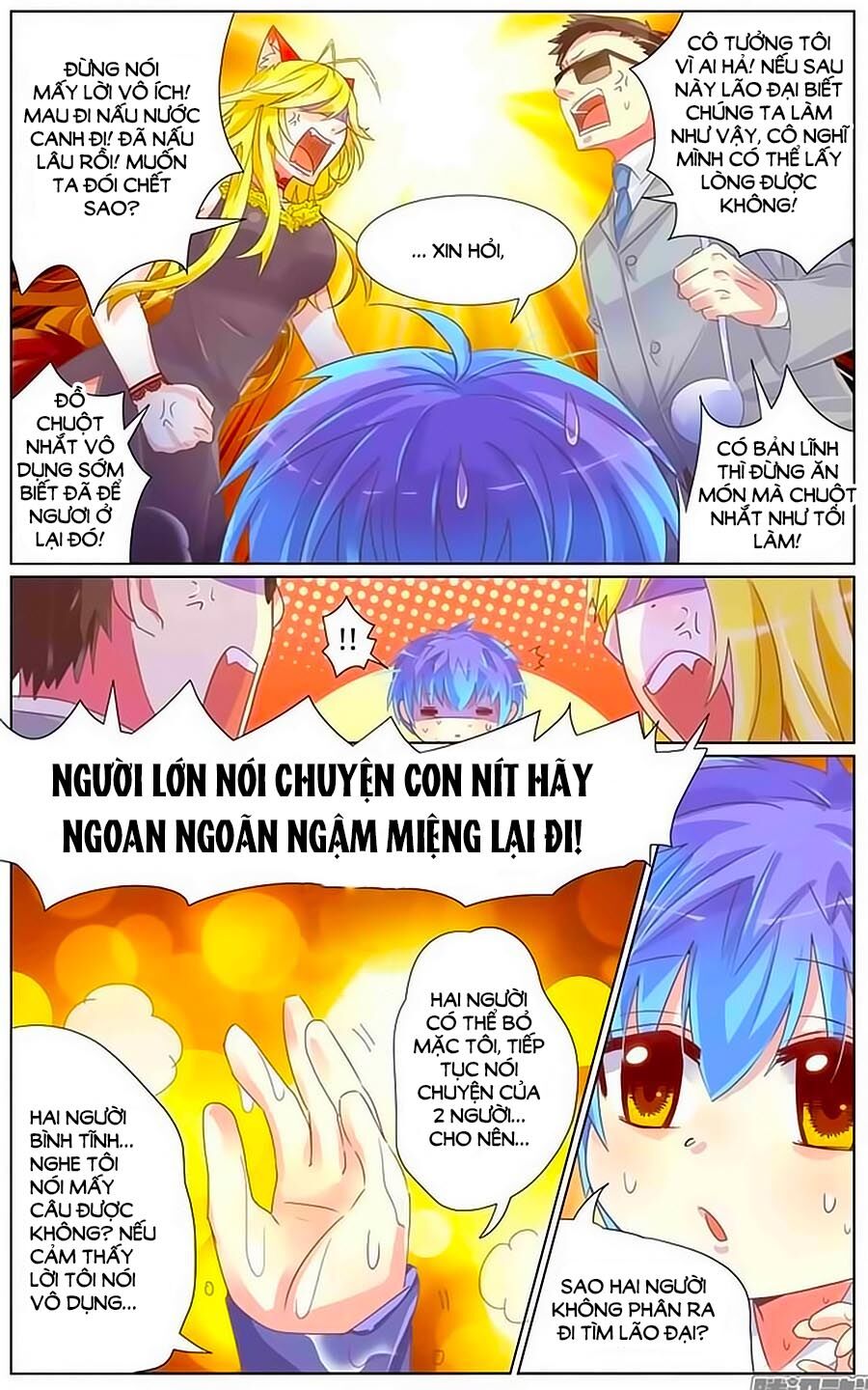 Ca Ca Gần Đây Có Chút Gay Chapter 8 - Trang 2