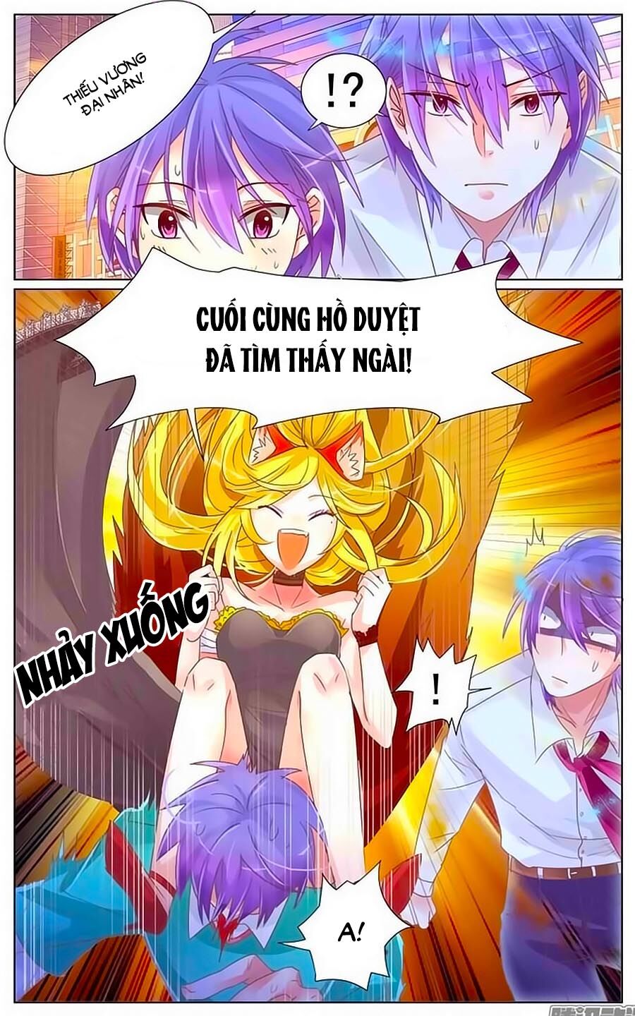 Ca Ca Gần Đây Có Chút Gay Chapter 9 - Trang 2