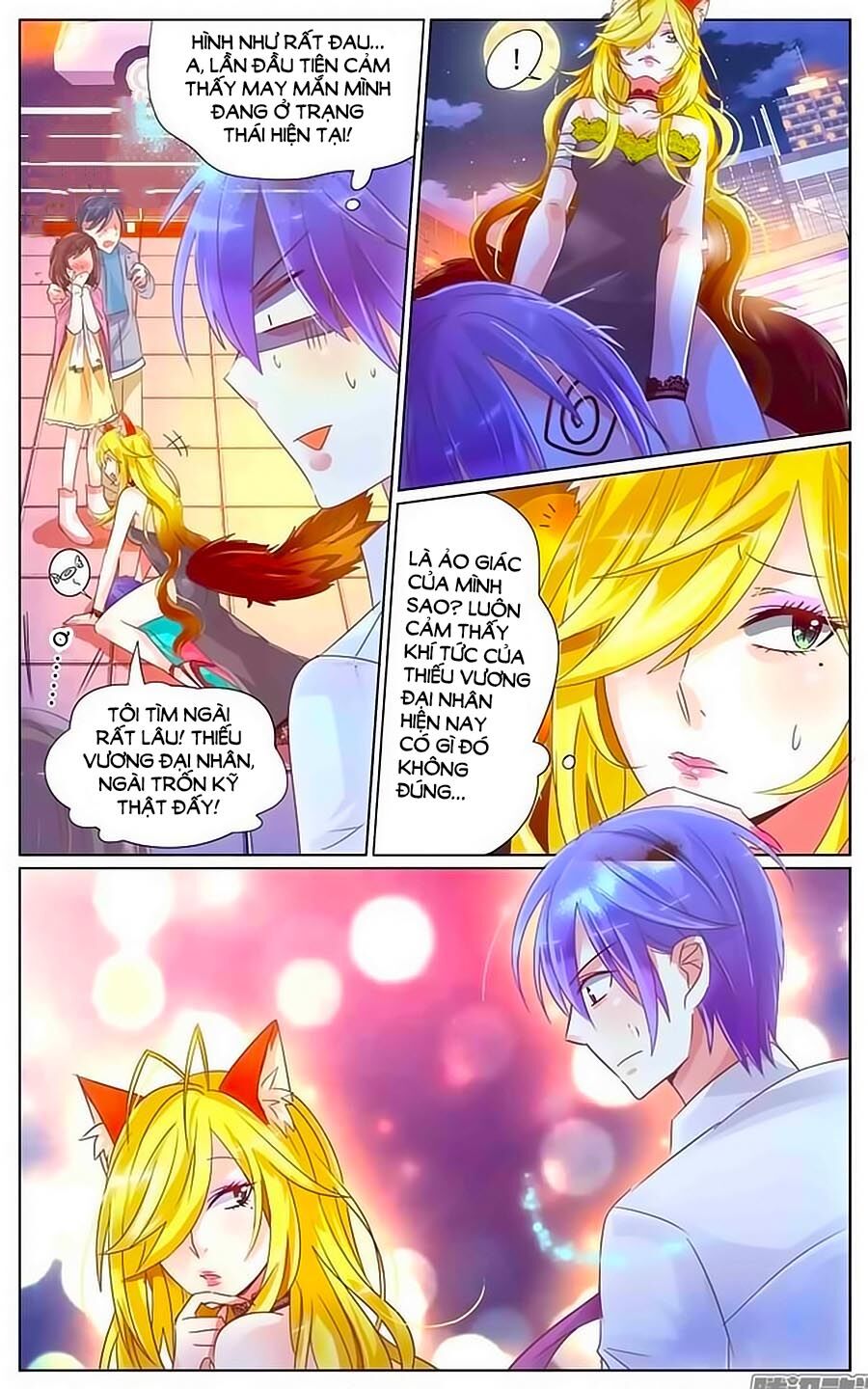 Ca Ca Gần Đây Có Chút Gay Chapter 9 - Trang 2