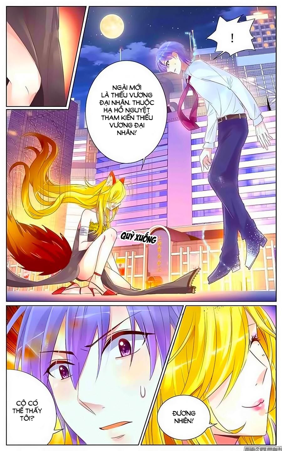 Ca Ca Gần Đây Có Chút Gay Chapter 9 - Trang 2