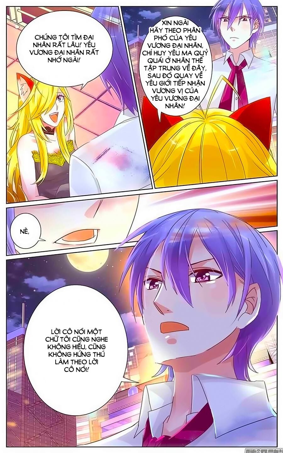 Ca Ca Gần Đây Có Chút Gay Chapter 9 - Trang 2