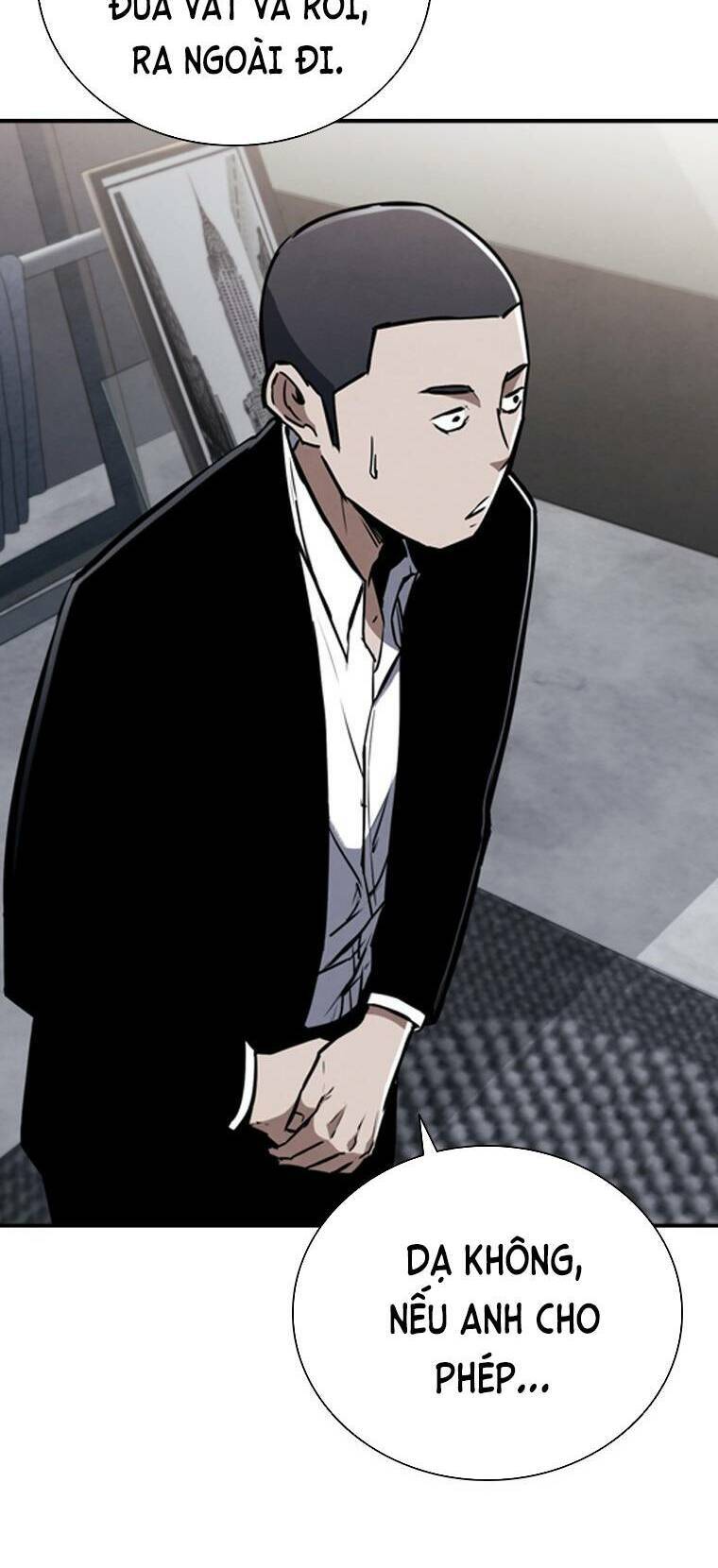 Cá Mập Wyvern Chapter 1 - Trang 2