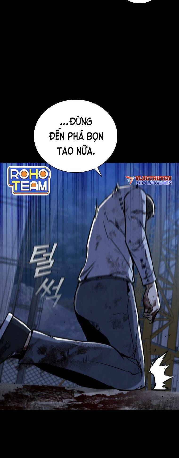 Cá Mập Wyvern Chapter 1 - Trang 2