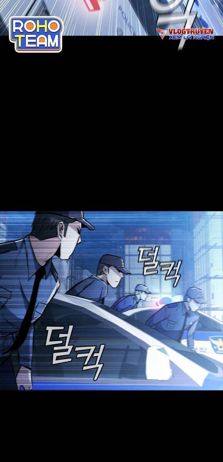 Cá Mập Wyvern Chapter 1 - Trang 2