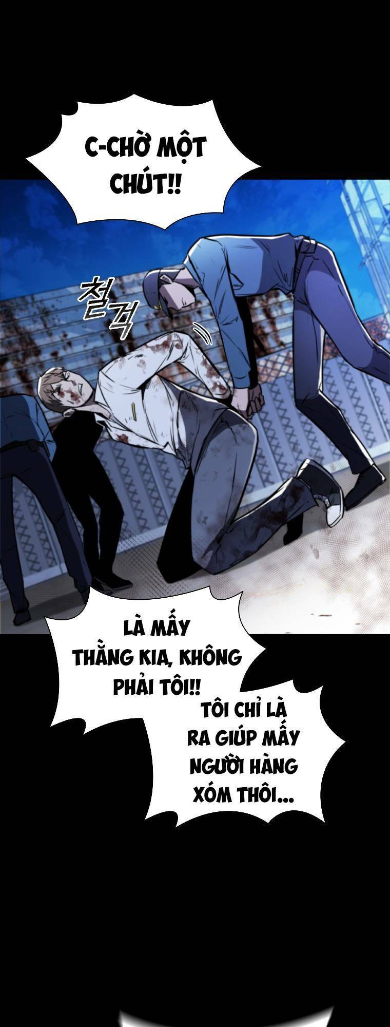 Cá Mập Wyvern Chapter 1 - Trang 2