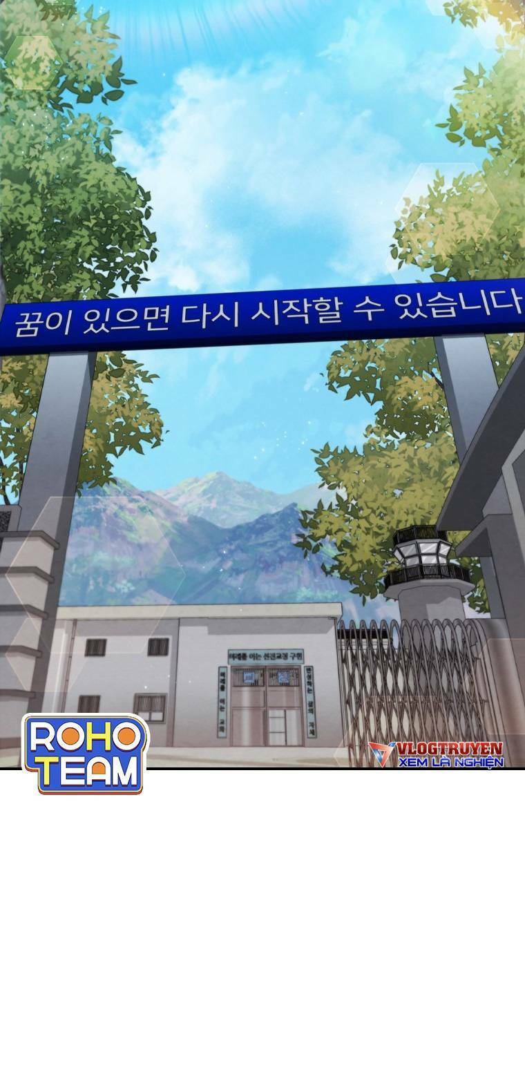 Cá Mập Wyvern Chapter 1 - Trang 2