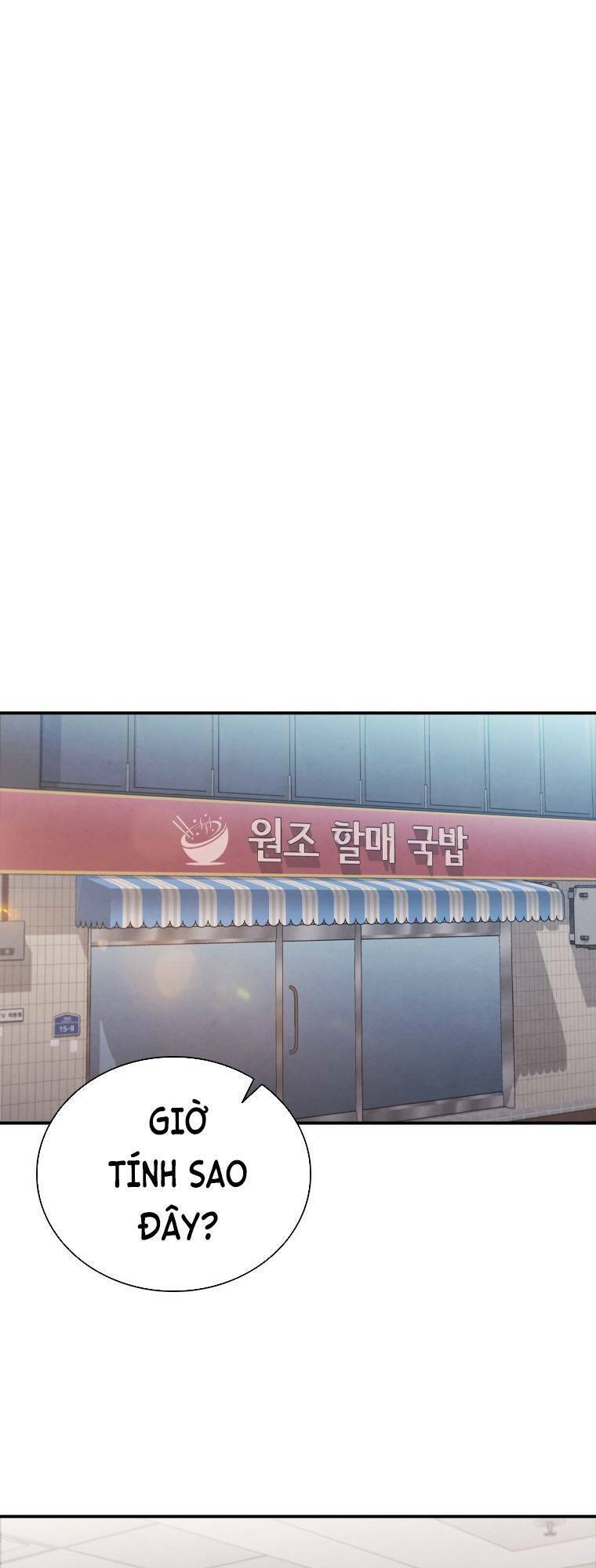 Cá Mập Wyvern Chapter 1 - Trang 2