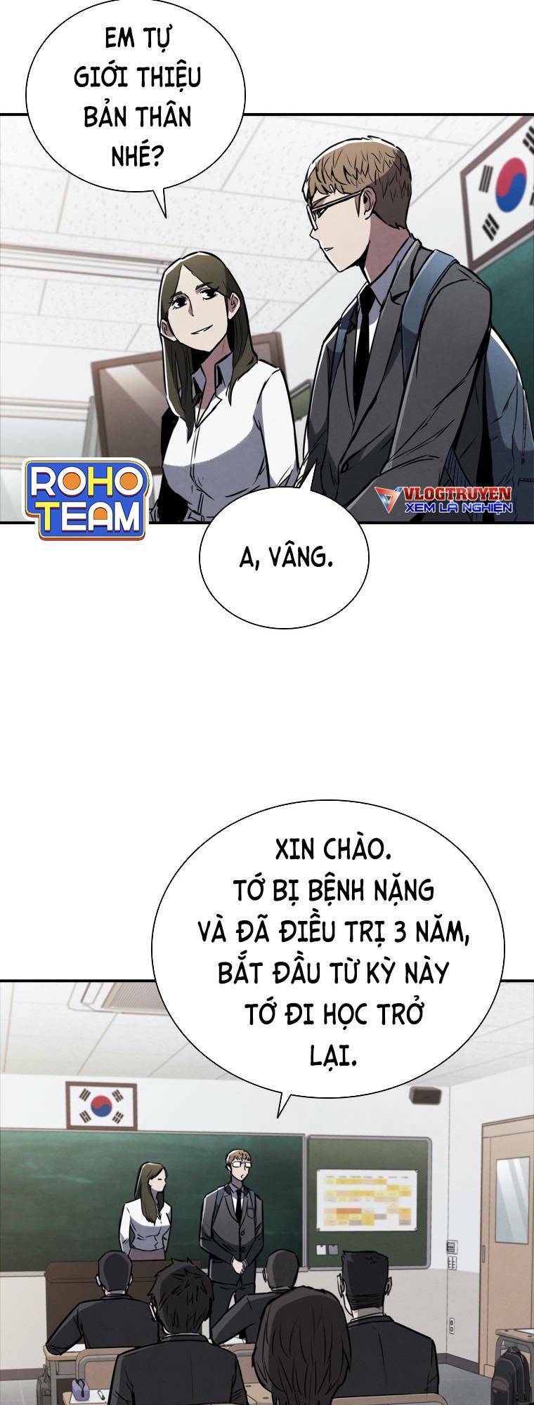 Cá Mập Wyvern Chapter 1 - Trang 2