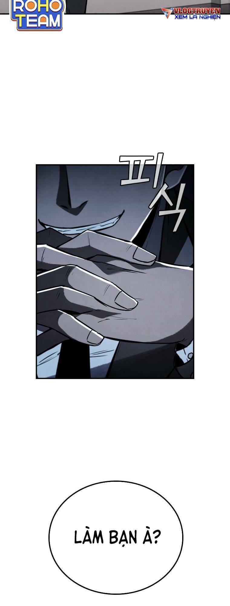 Cá Mập Wyvern Chapter 1 - Trang 2