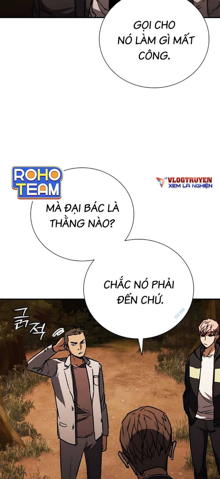 Cá Mập Wyvern Chapter 10 - Trang 2
