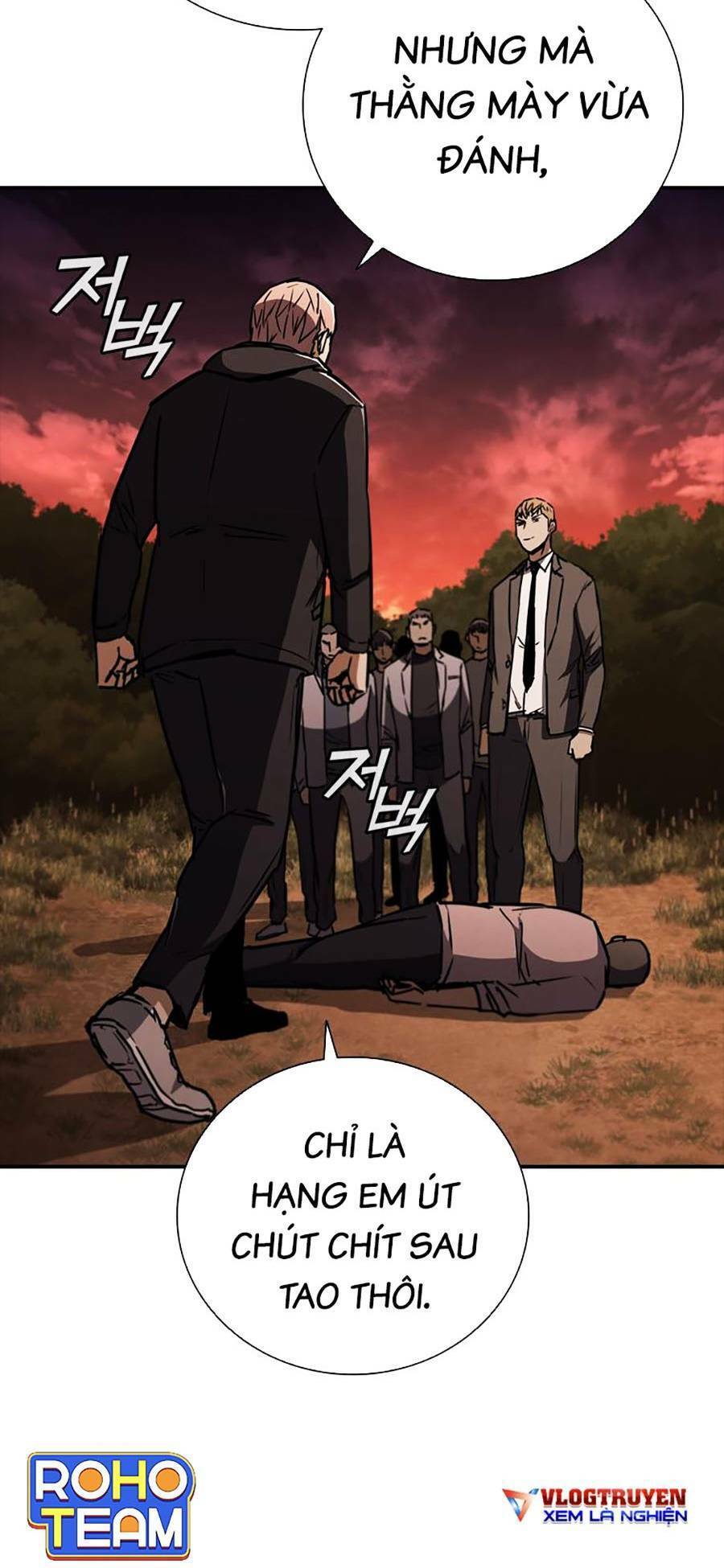 Cá Mập Wyvern Chapter 10 - Trang 2