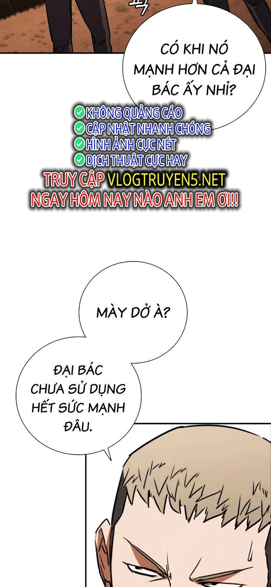 Cá Mập Wyvern Chapter 10 - Trang 2