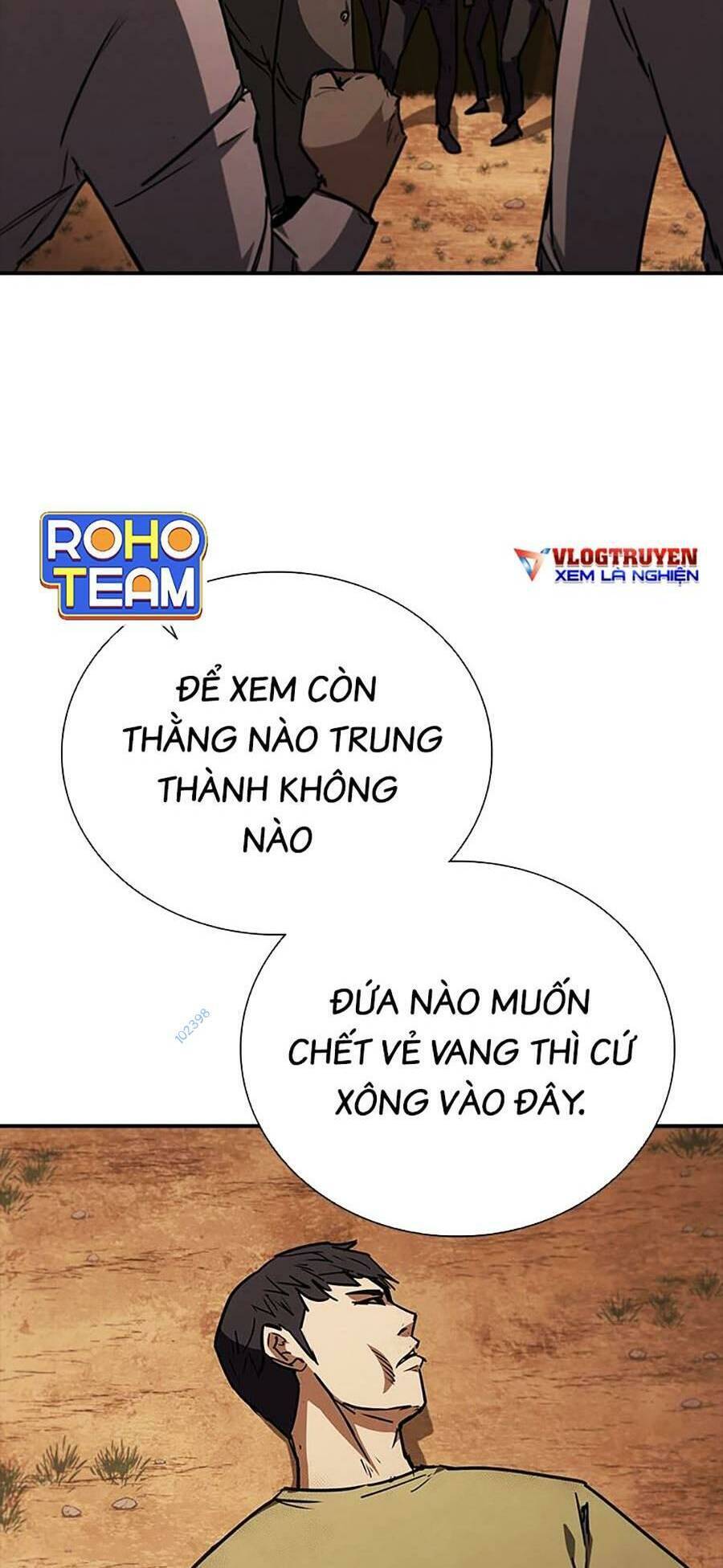 Cá Mập Wyvern Chapter 11 - Trang 2