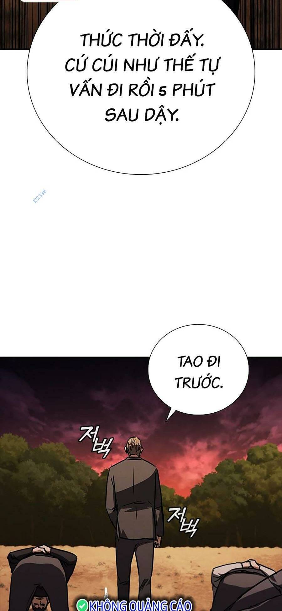Cá Mập Wyvern Chapter 11 - Trang 2