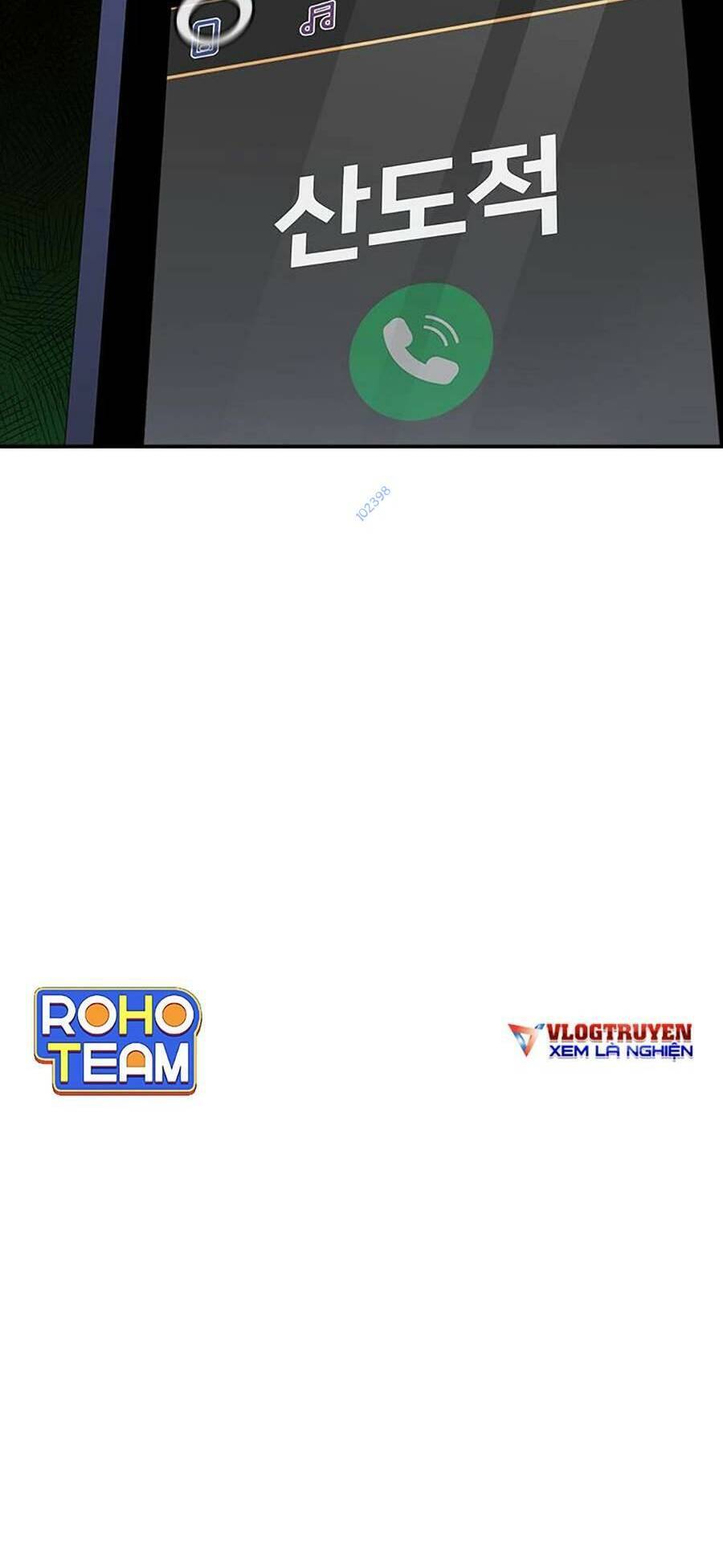 Cá Mập Wyvern Chapter 11 - Trang 2