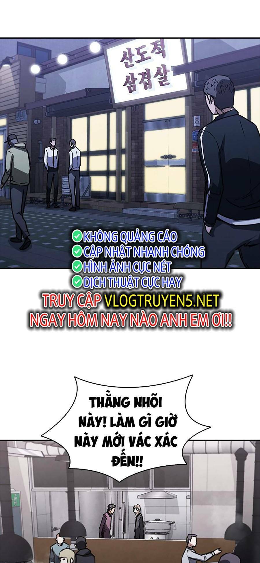 Cá Mập Wyvern Chapter 11 - Trang 2