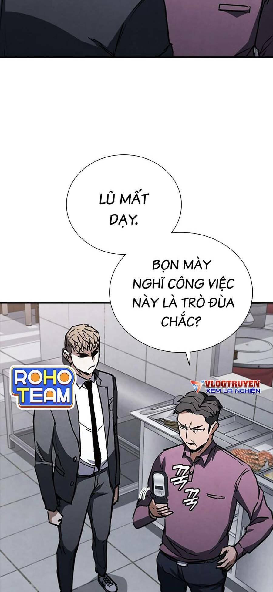 Cá Mập Wyvern Chapter 11 - Trang 2