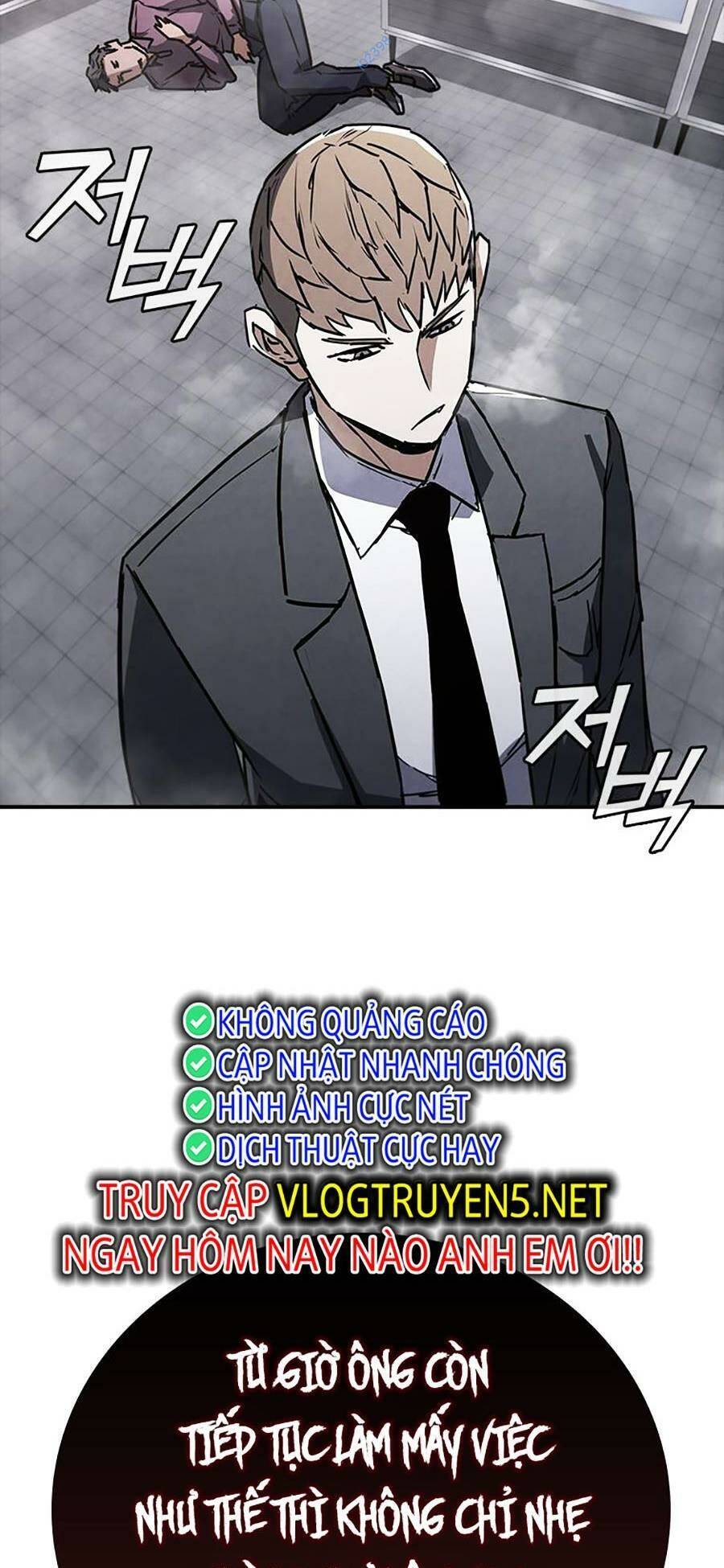 Cá Mập Wyvern Chapter 11 - Trang 2