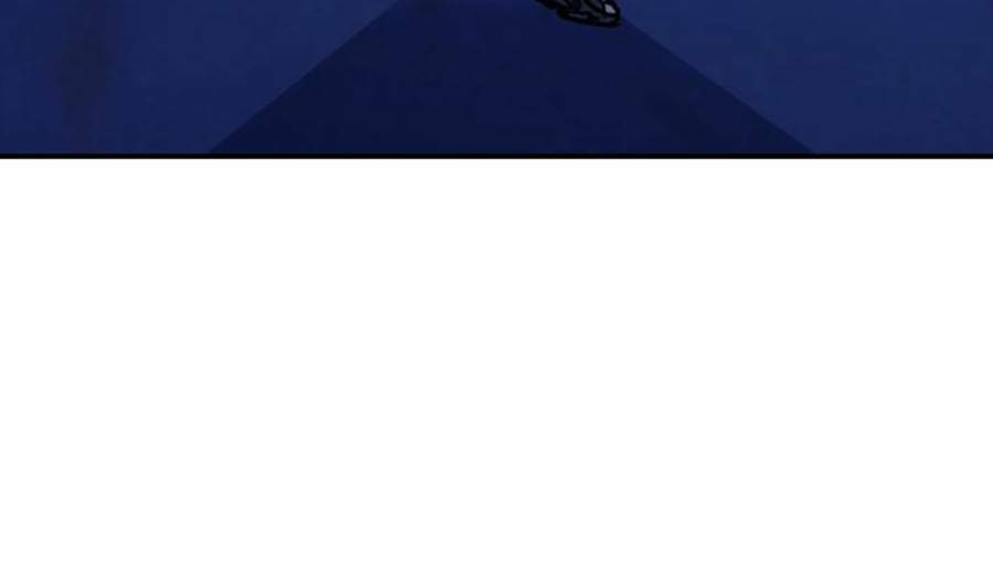 Cá Mập Wyvern Chapter 11 - Trang 2