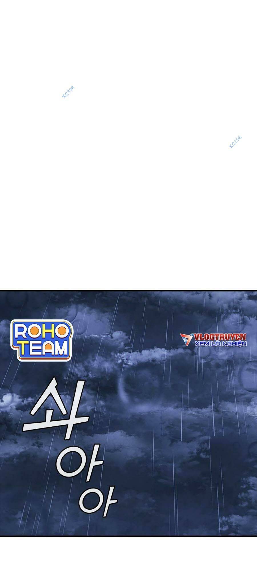 Cá Mập Wyvern Chapter 12 - Trang 2