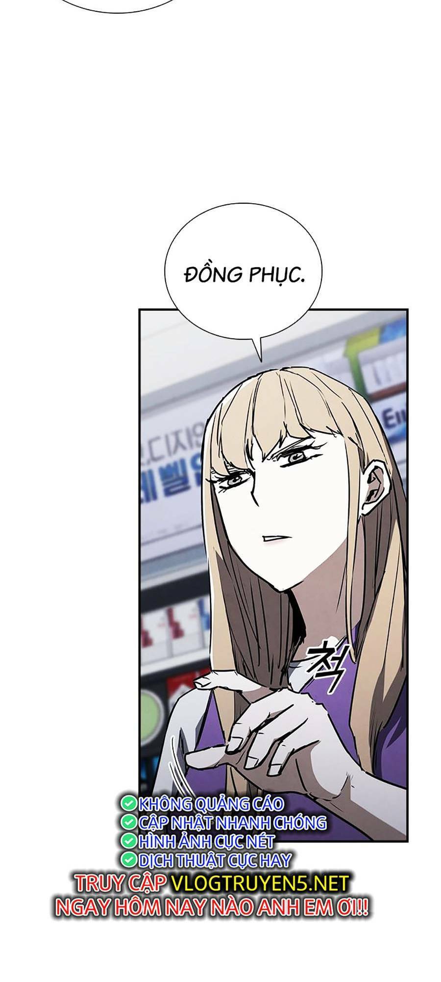 Cá Mập Wyvern Chapter 12 - Trang 2