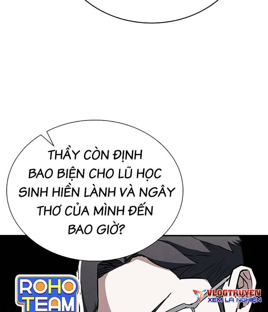 Cá Mập Wyvern Chapter 12 - Trang 2