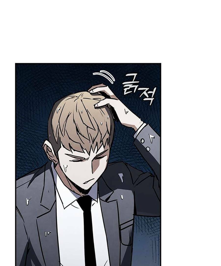 Cá Mập Wyvern Chapter 12 - Trang 2