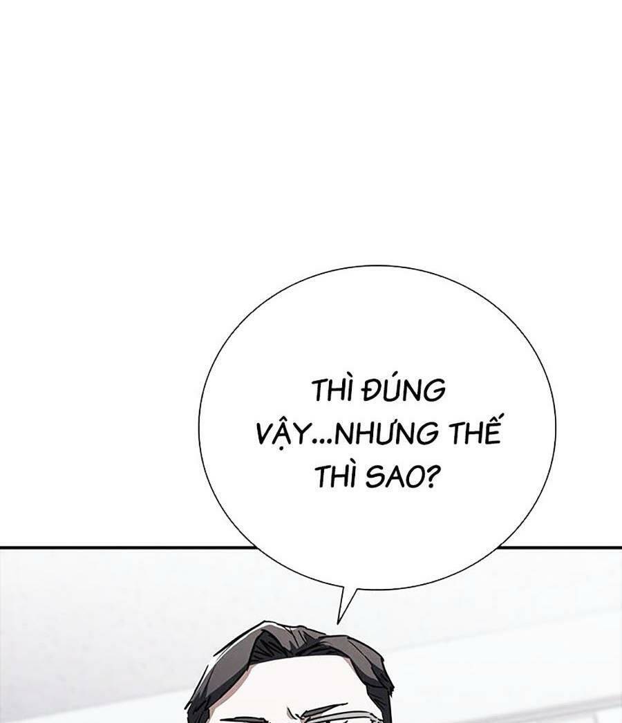 Cá Mập Wyvern Chapter 12 - Trang 2