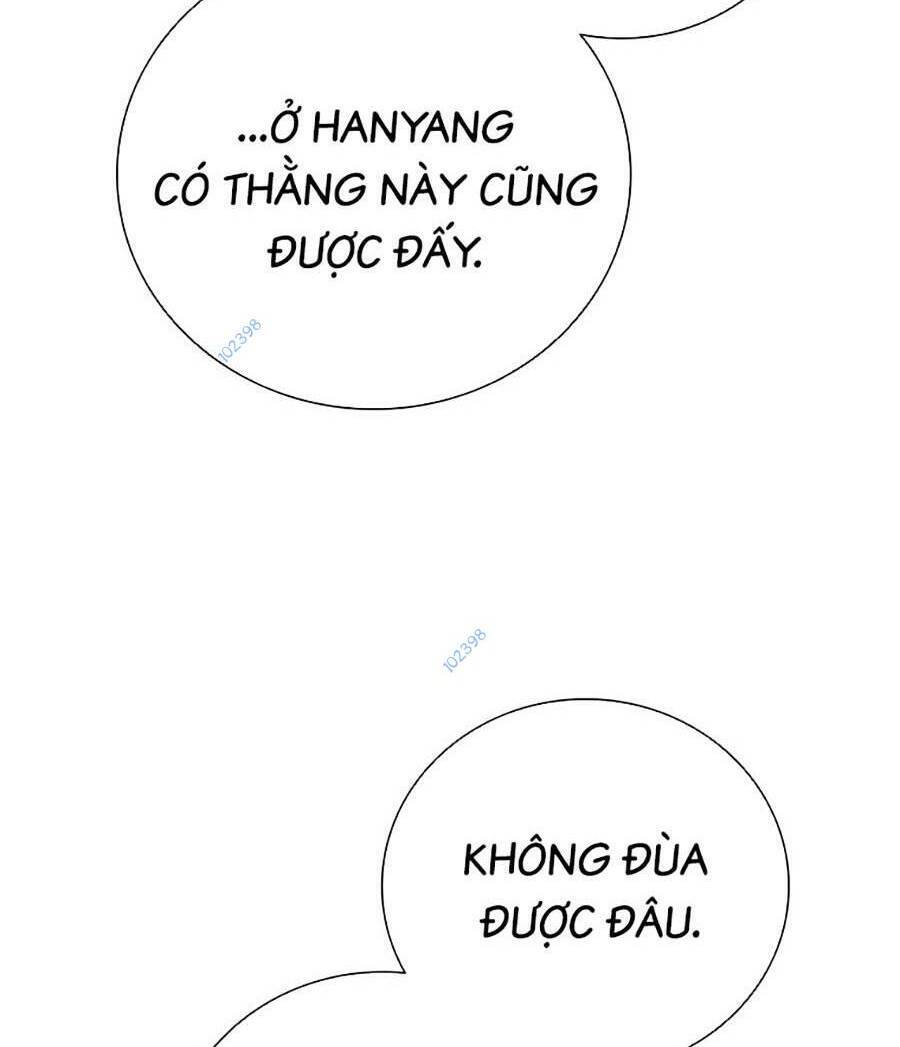 Cá Mập Wyvern Chapter 12 - Trang 2