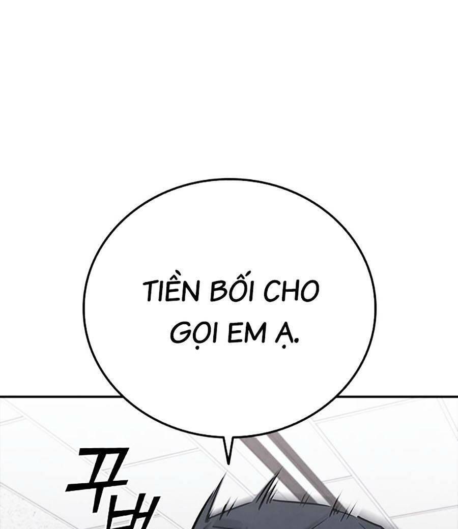 Cá Mập Wyvern Chapter 12 - Trang 2