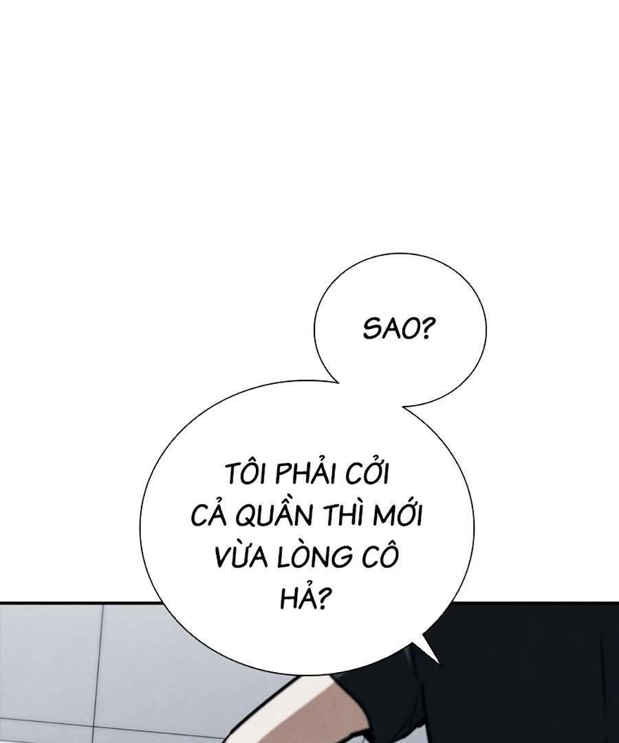 Cá Mập Wyvern Chapter 12 - Trang 2