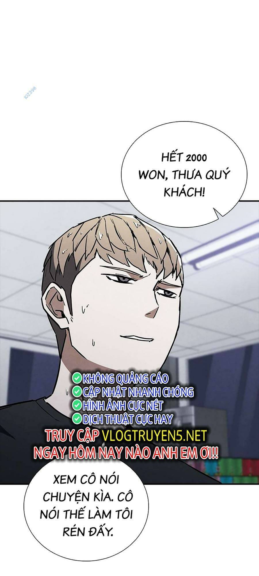 Cá Mập Wyvern Chapter 12 - Trang 2