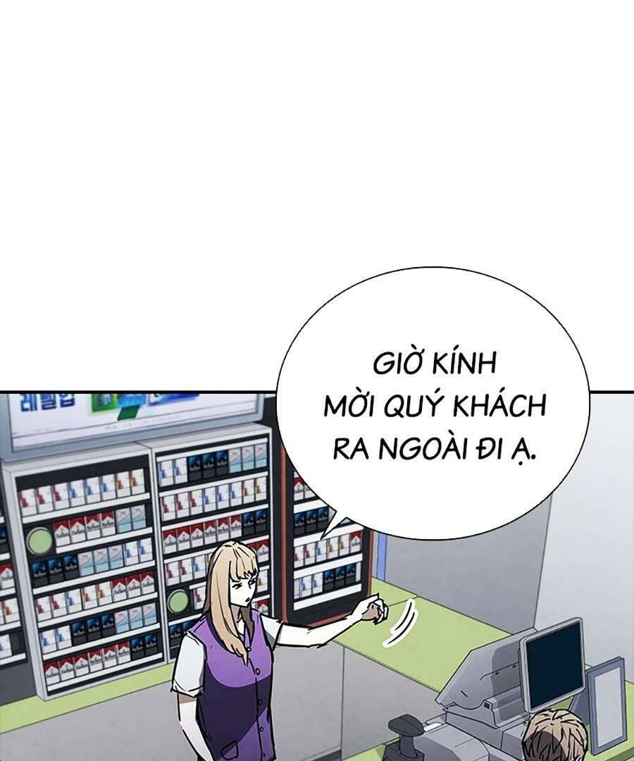 Cá Mập Wyvern Chapter 12 - Trang 2