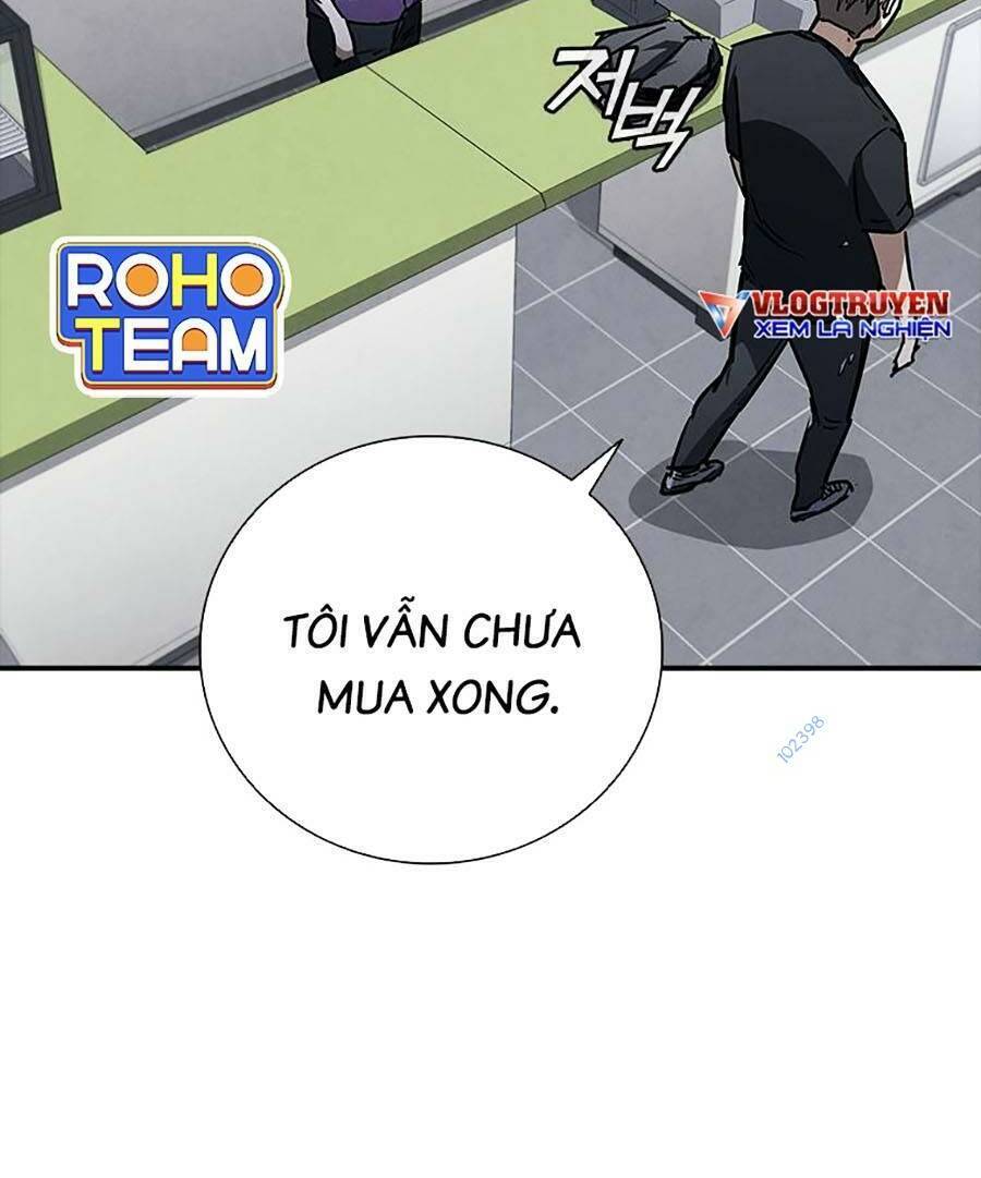 Cá Mập Wyvern Chapter 12 - Trang 2