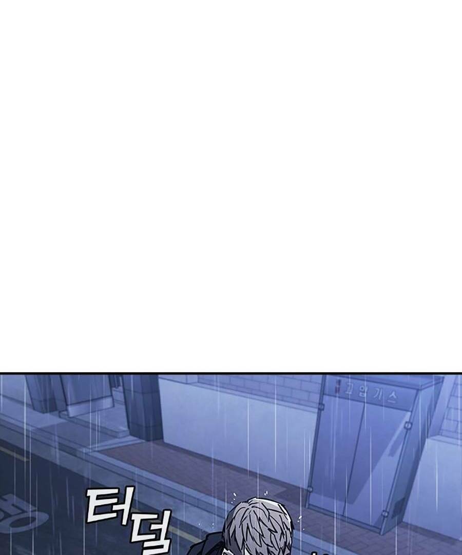 Cá Mập Wyvern Chapter 12 - Trang 2