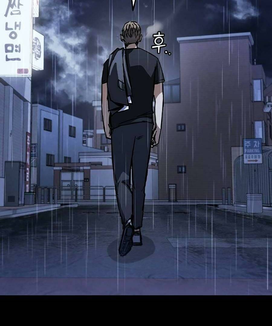 Cá Mập Wyvern Chapter 12 - Trang 2