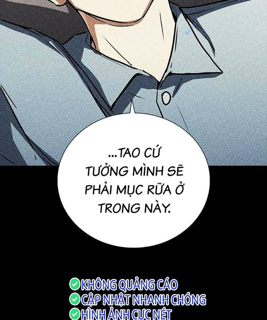 Cá Mập Wyvern Chapter 12 - Trang 2