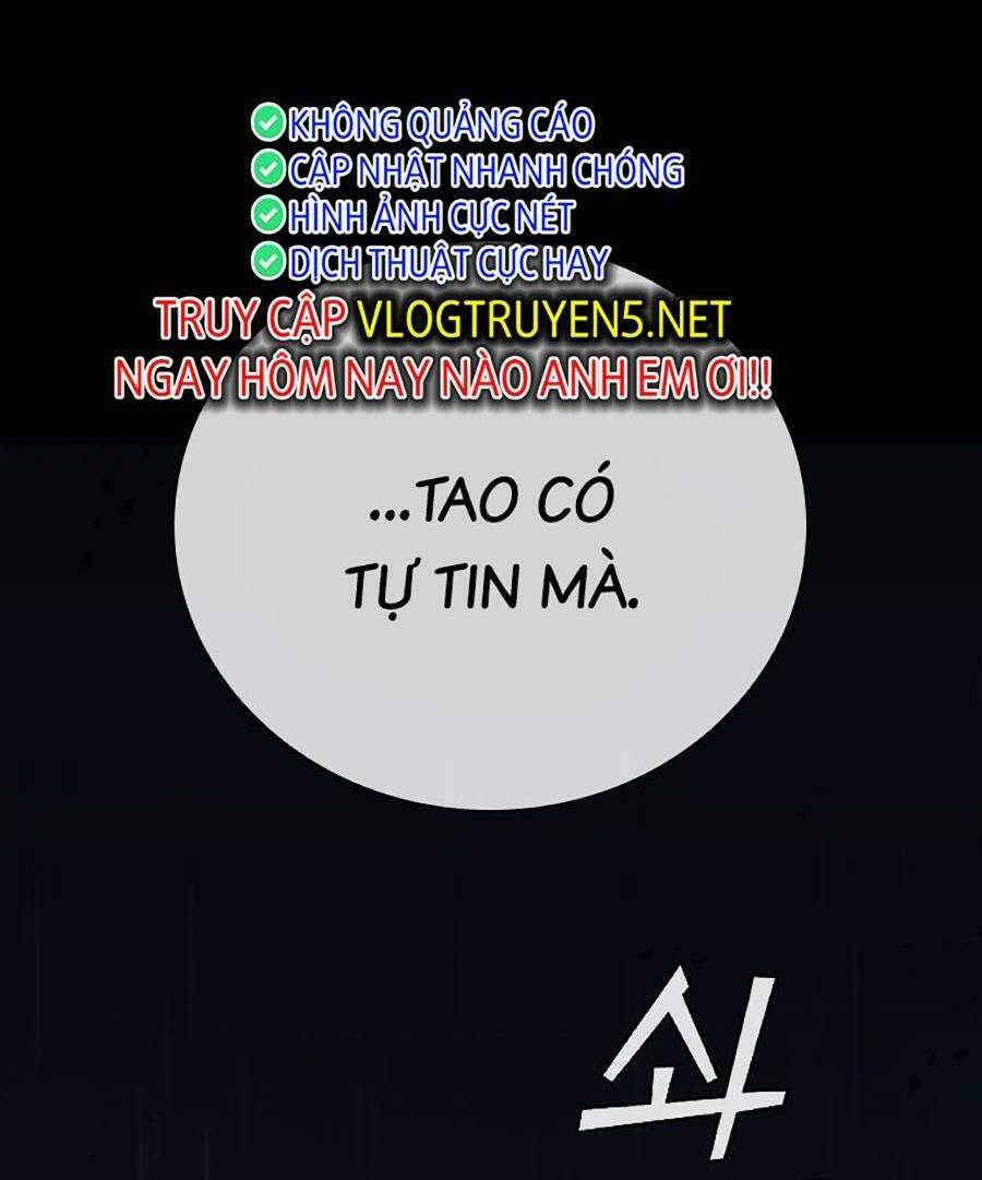 Cá Mập Wyvern Chapter 12 - Trang 2