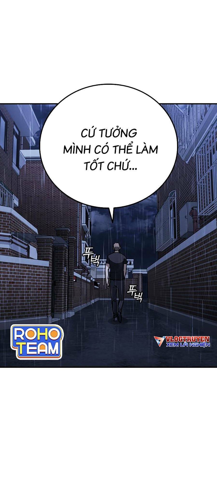 Cá Mập Wyvern Chapter 12 - Trang 2