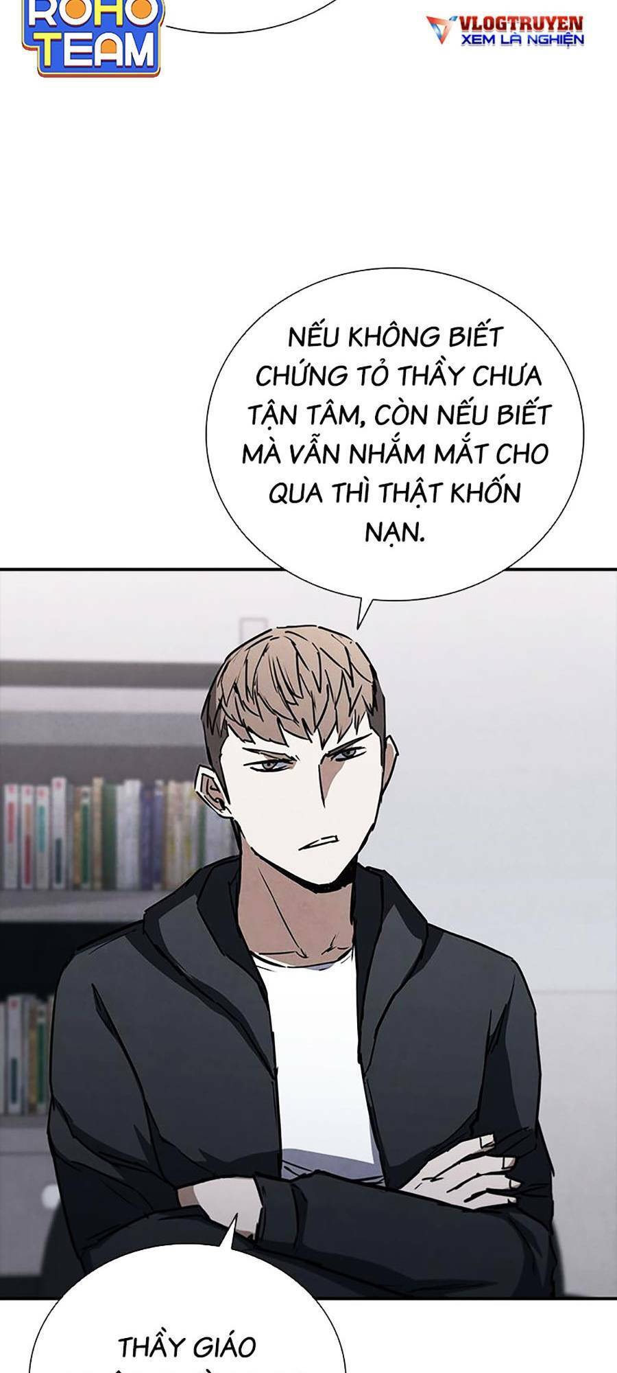 Cá Mập Wyvern Chapter 12 - Trang 2