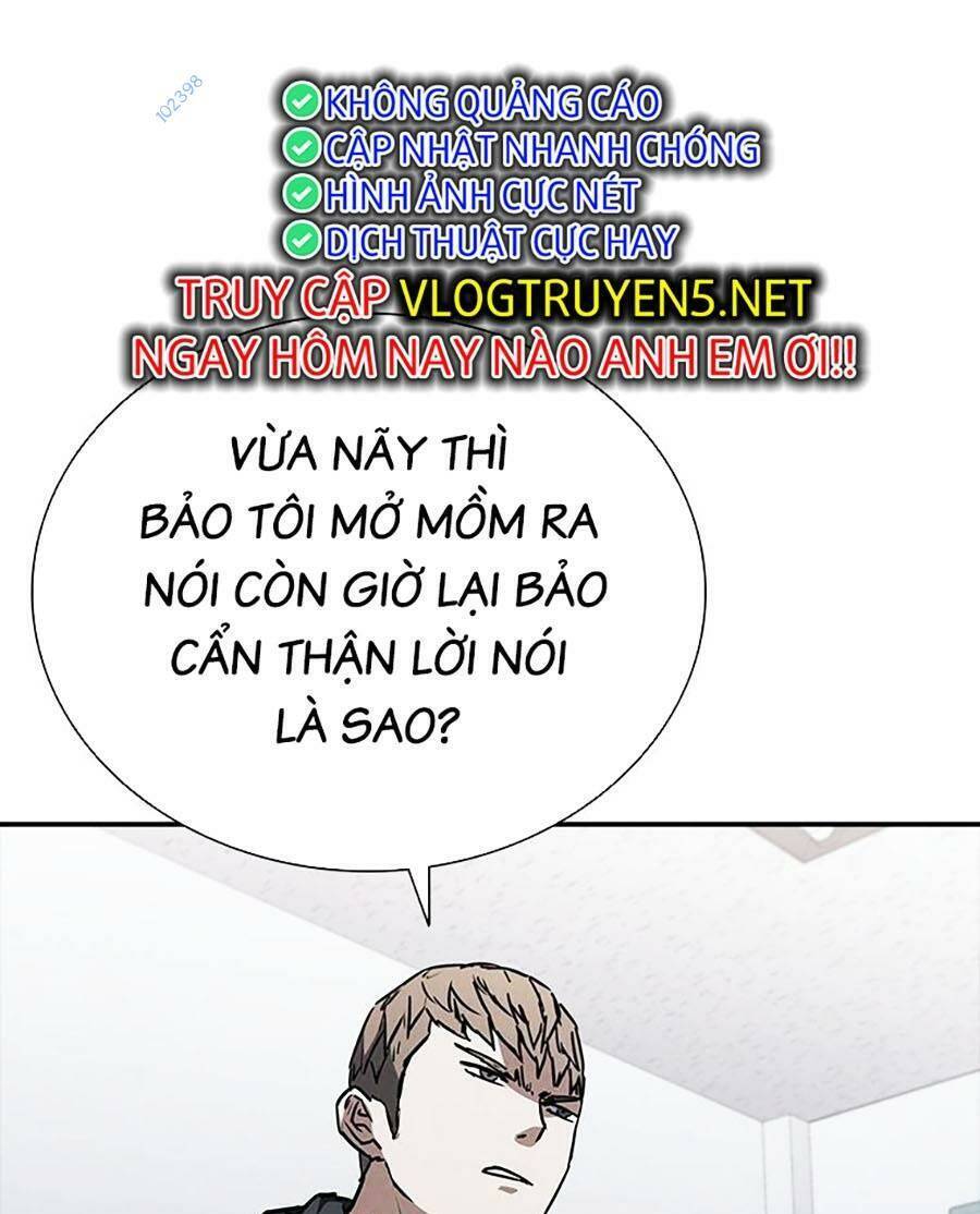 Cá Mập Wyvern Chapter 12 - Trang 2