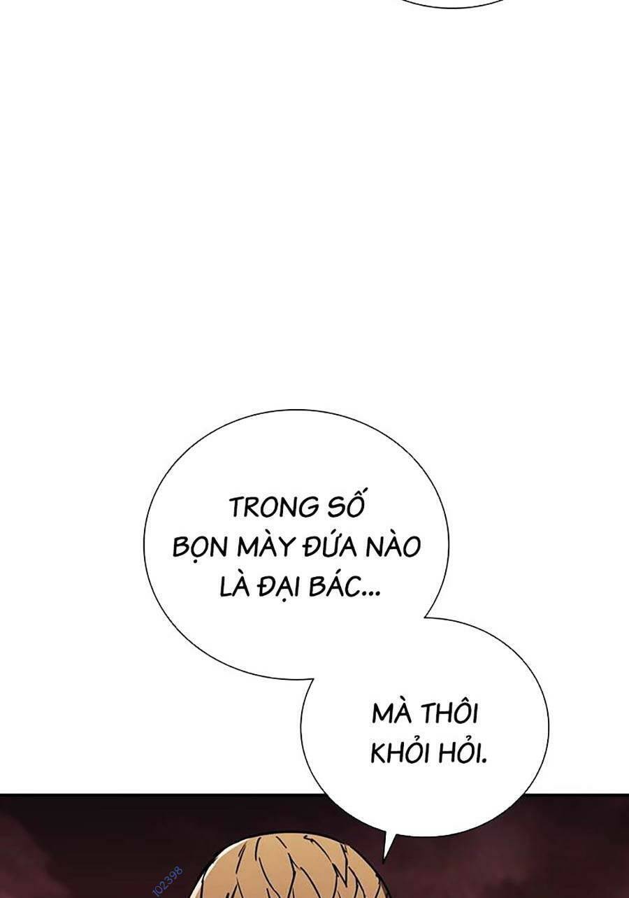 Cá Mập Wyvern Chapter 13 - Trang 2