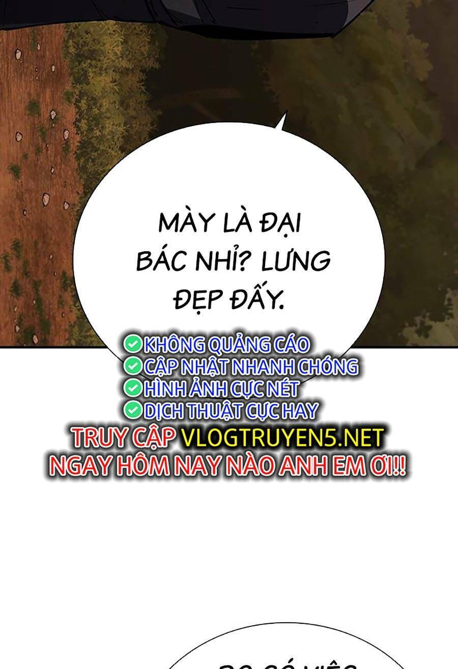 Cá Mập Wyvern Chapter 13 - Trang 2