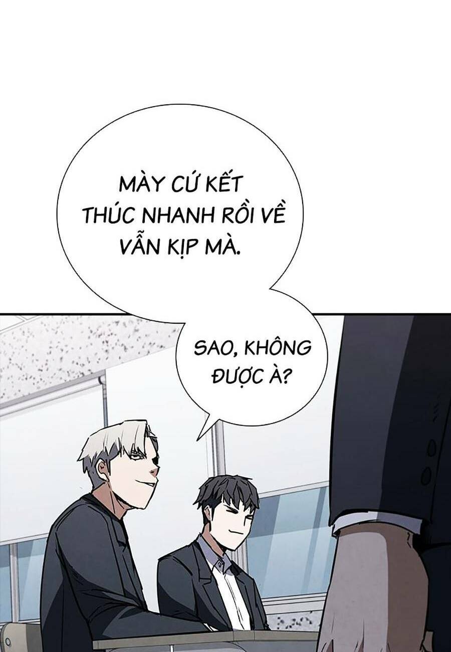 Cá Mập Wyvern Chapter 13 - Trang 2