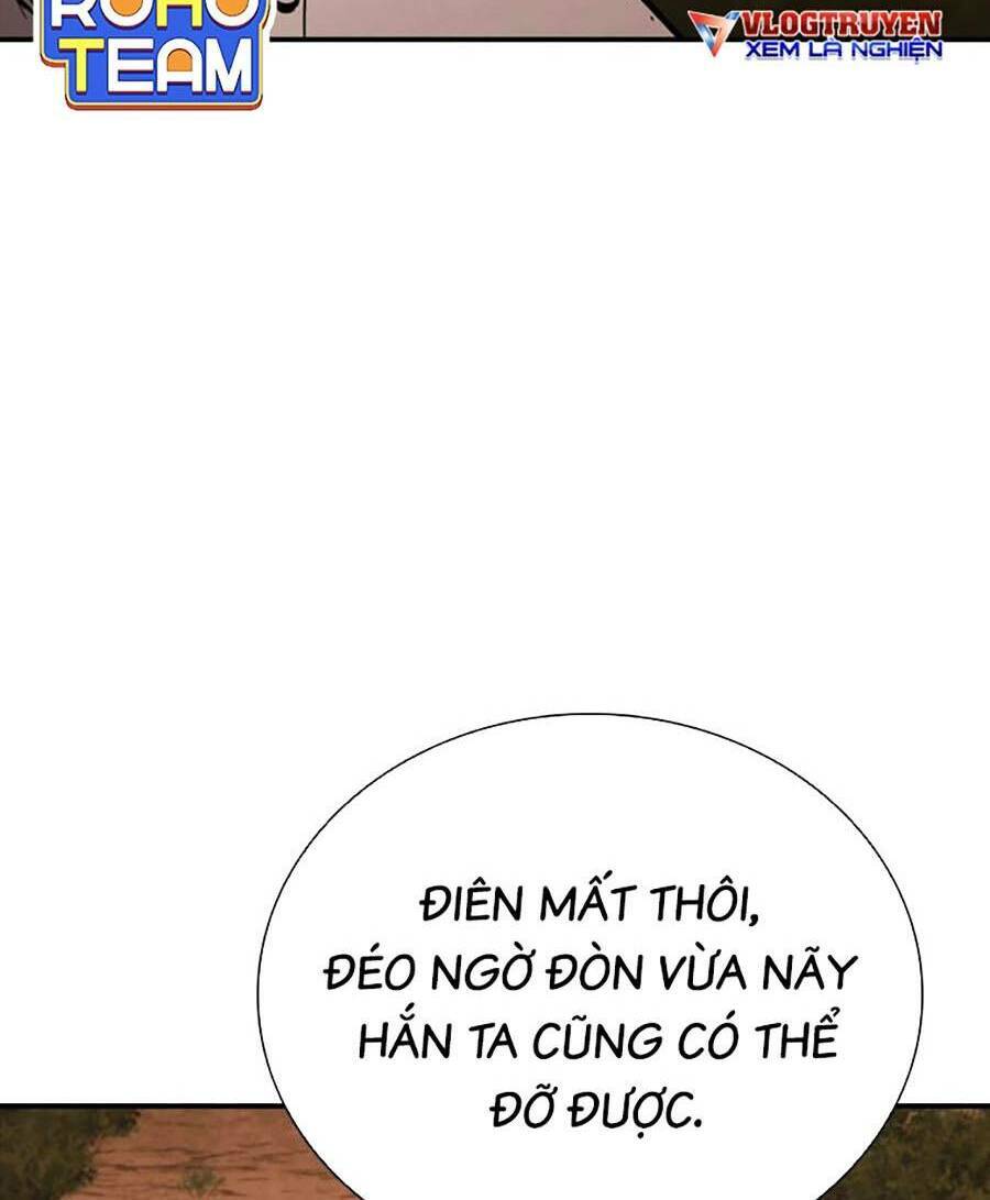 Cá Mập Wyvern Chapter 14 - Trang 2