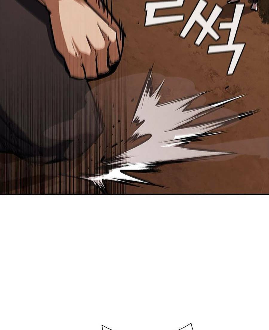 Cá Mập Wyvern Chapter 14 - Trang 2