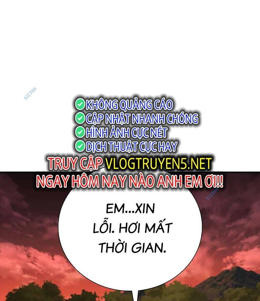 Cá Mập Wyvern Chapter 14 - Trang 2